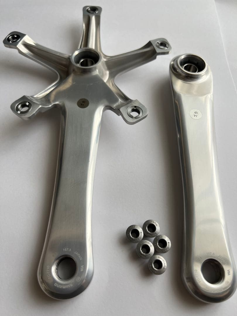 SHIMANO DURA-ACE FC-7710 新型クランク167.5 競輪 - メルカリ