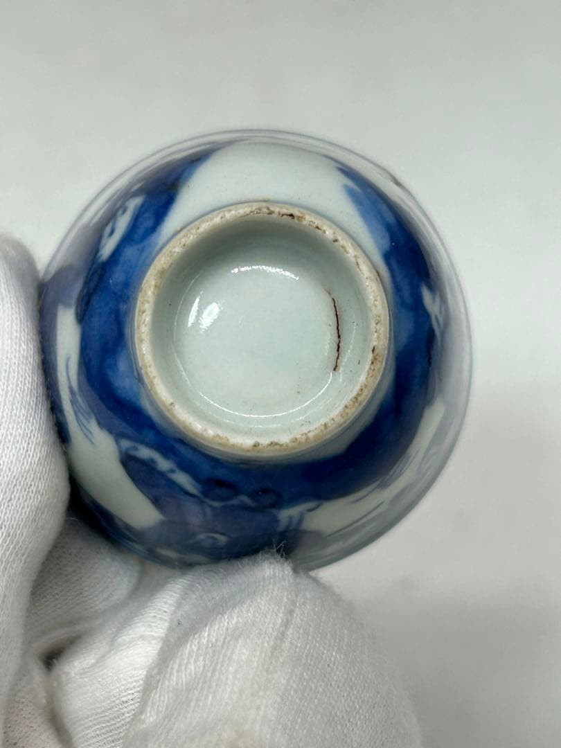 中国 清時代 染付&白磁 くいのみ2点 送料込み0929 - メルカリ