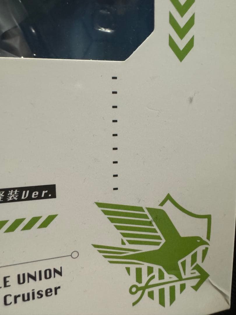 ボルチモア 軽装Ver.【未開封】