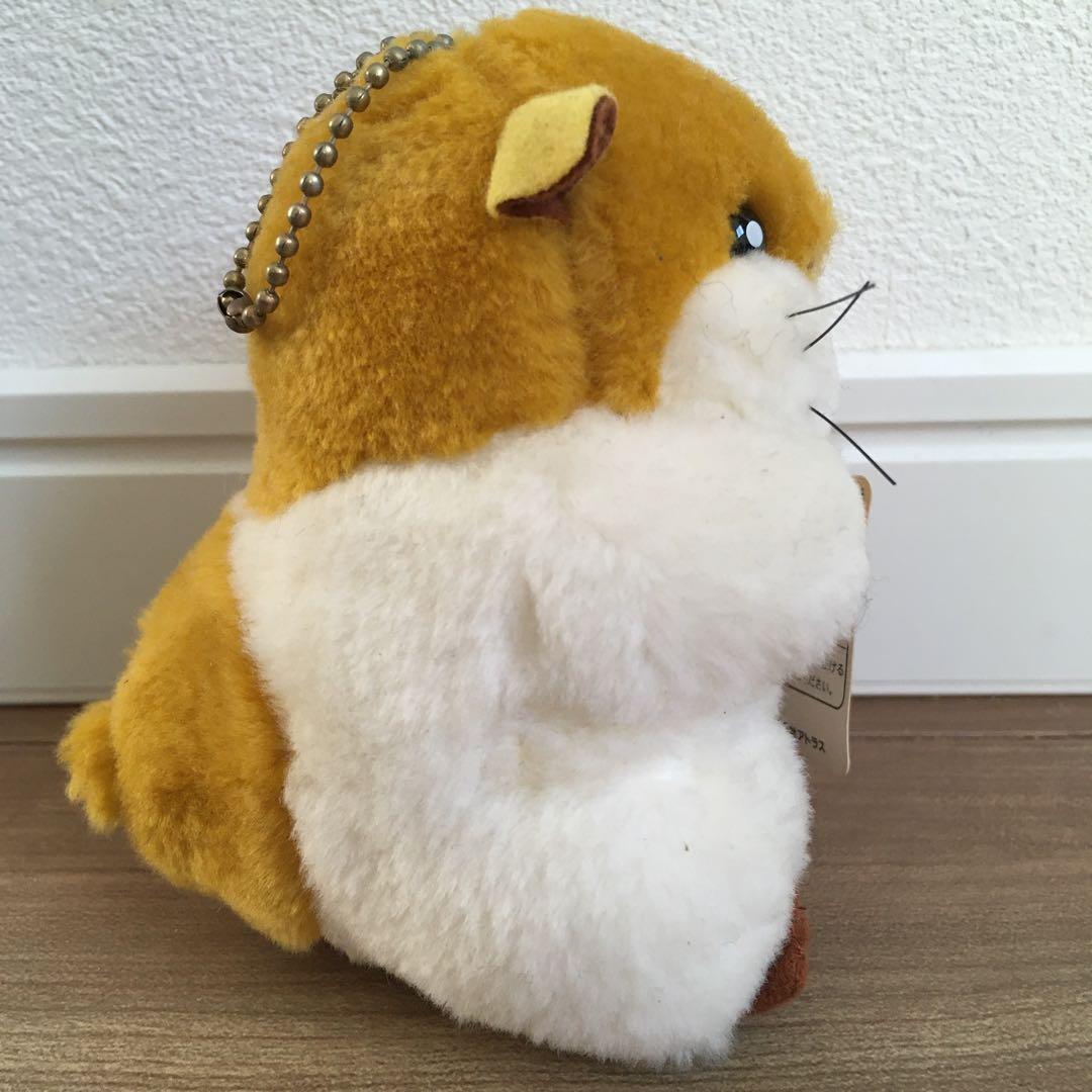 レア　ハムスターパラダイス　ATLUS ボールチェーン　ぬいぐるみ　マスコット