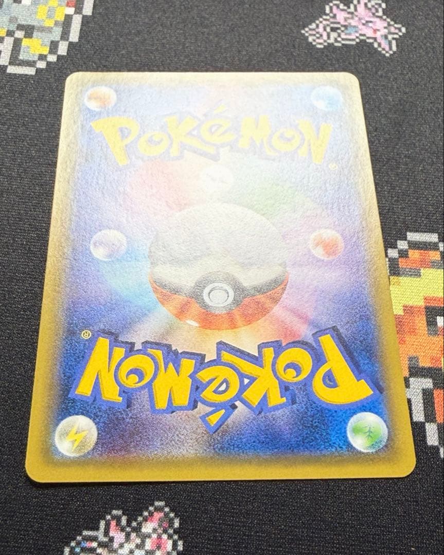 ★ポケモンカード ブラッキーGX SR SM1M 063/060 ひるがえす★