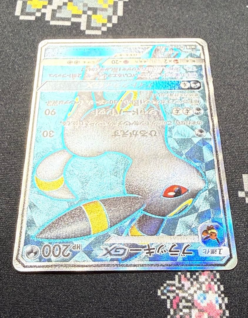 ★ポケモンカード ブラッキーGX SR SM1M 063/060 ひるがえす★