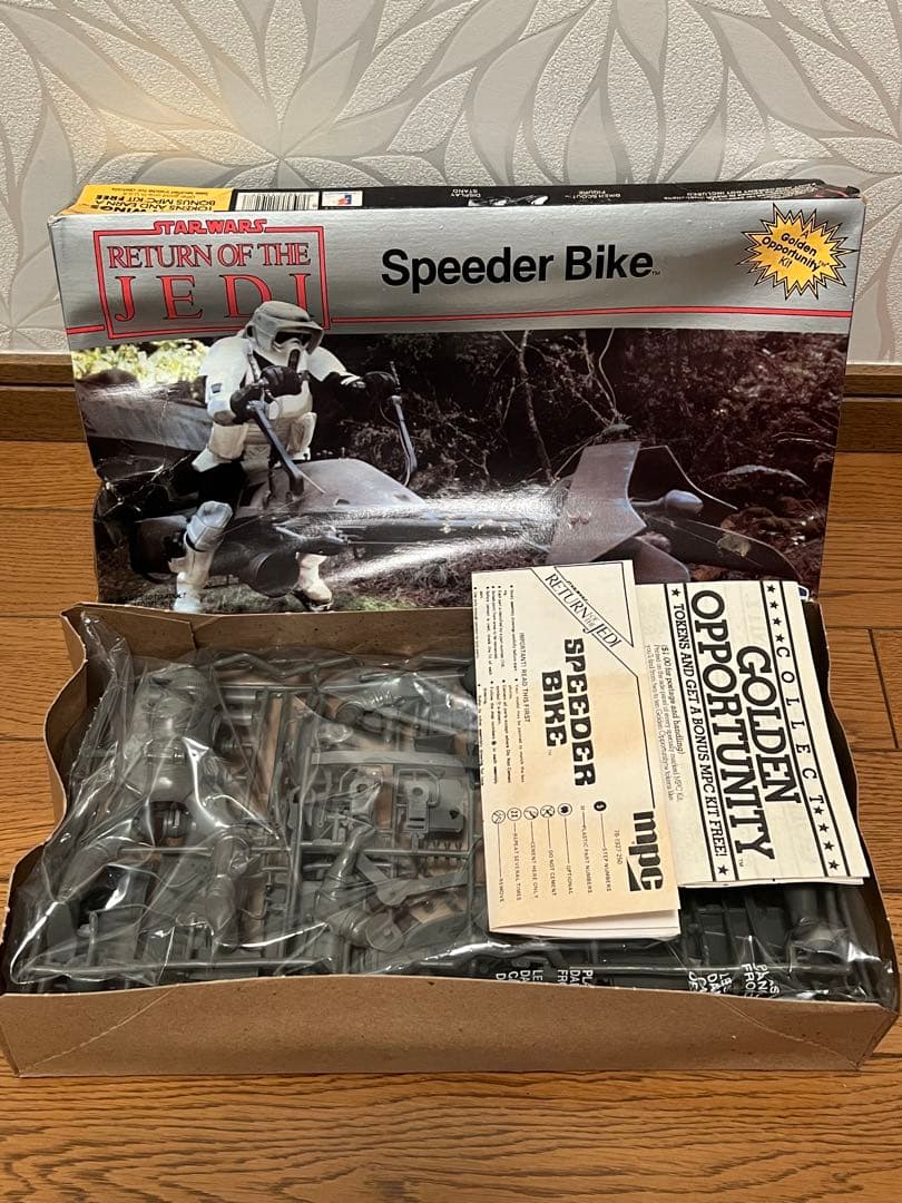 週末特価 スターウォーズ プラモデル MPC バンダイ - メルカリ