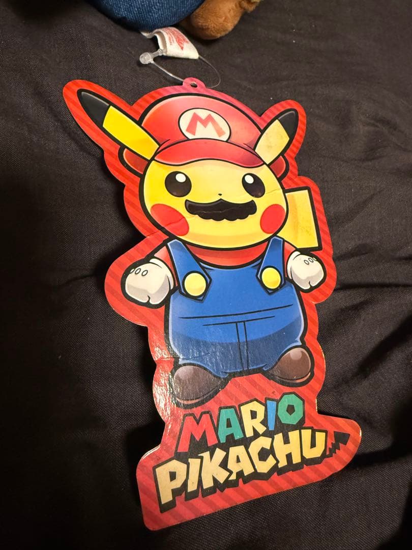 マリオピカチュウ&ルイージピカチュウぬいぐるみセット