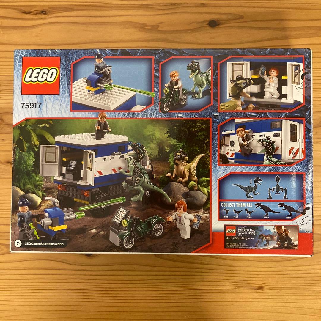 新品・未開封】LEGO ジュラシック・ワールド 75917 ラプトルの猛威