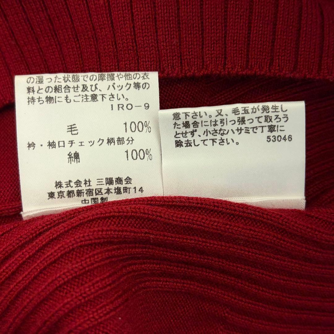 ☆大きいサイズ・3L☆バーバリーロンドン ニットセーター ノバチェック