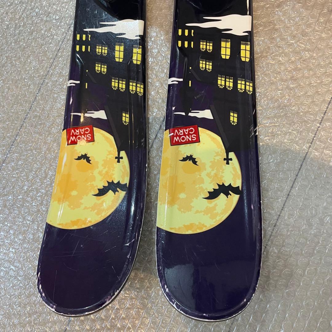 メンズ LANDE ショートスキー ファンスキー セット 26-26.5cm - メルカリ