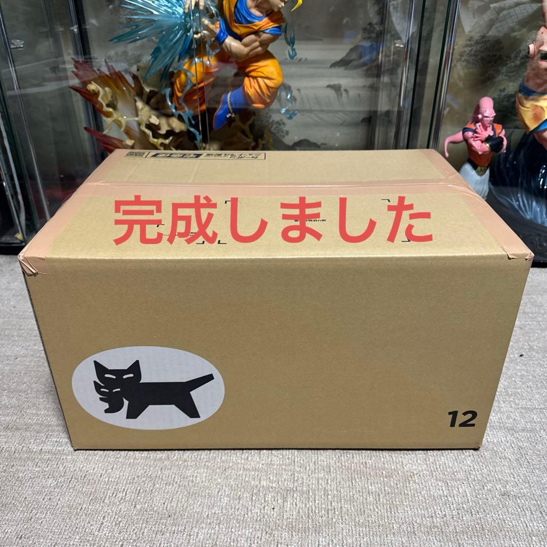 一番くじ ドラゴンボール ラストワン賞 魔人ブウ MASTERLISE