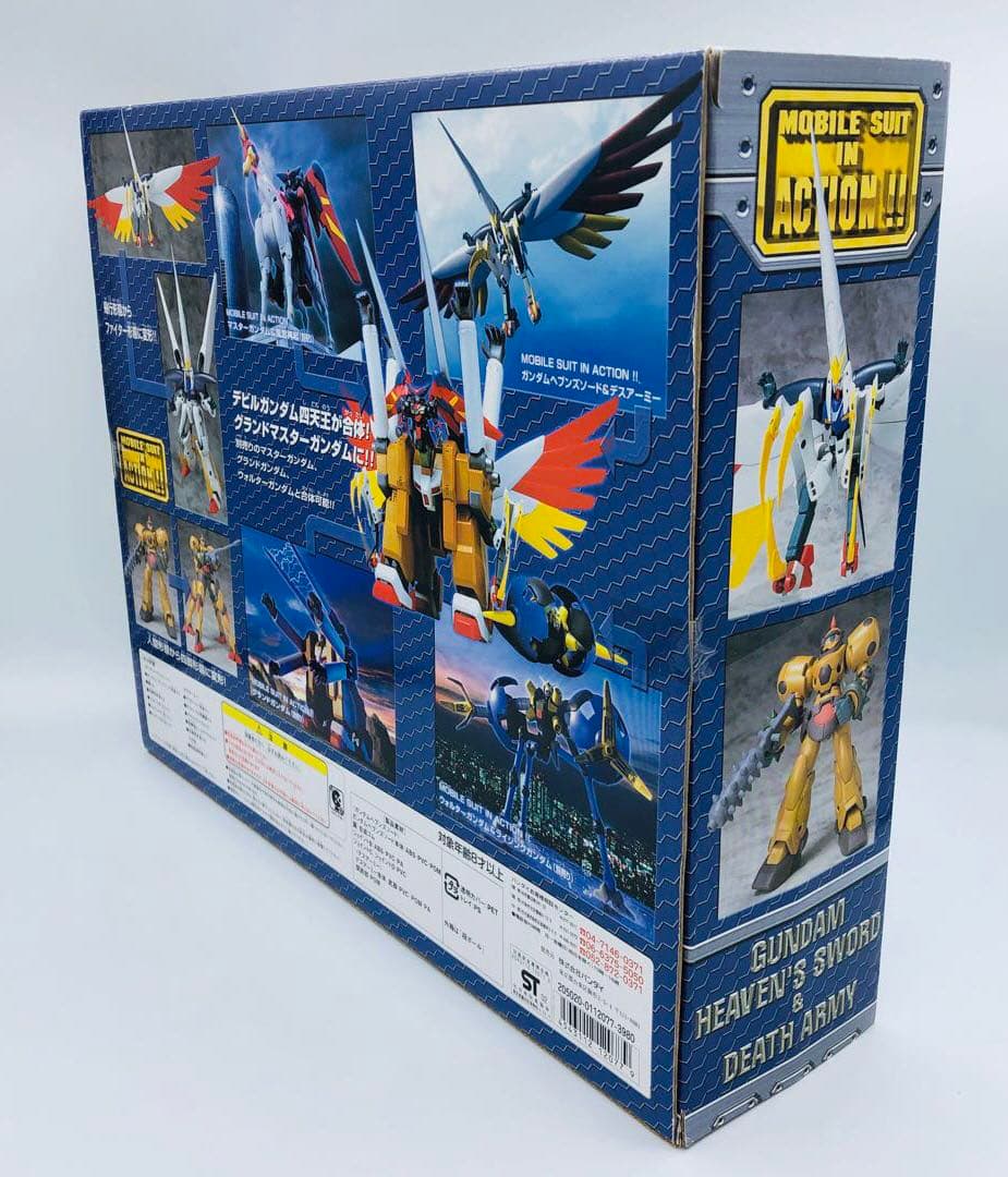 MS in Action 天剣絶刀ガンダム ヘブンズソード デスアーミー MIA