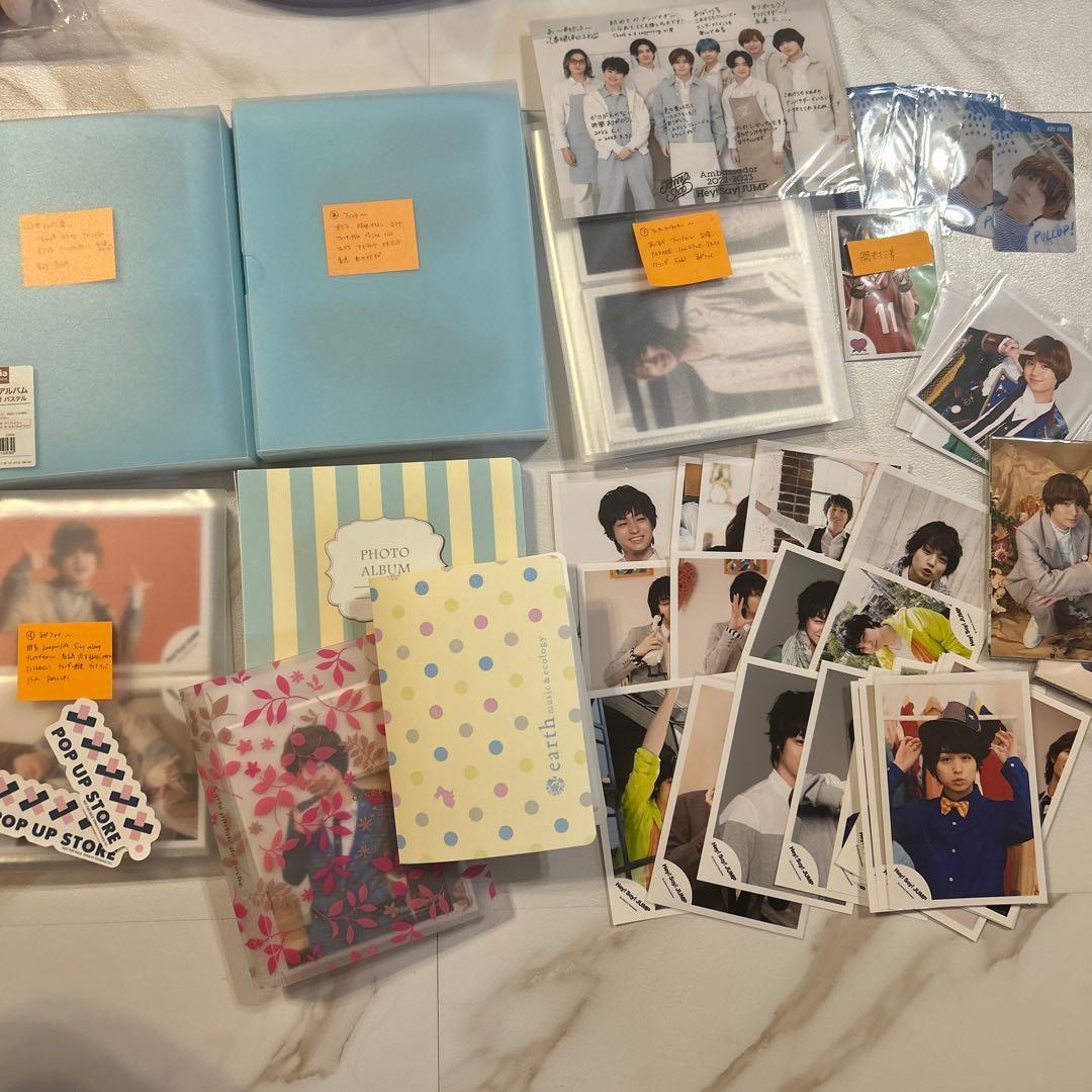 伊野尾慧 写真 450枚 Amazon.co.jp: Hey!Say!Jump 公式写真・伊野尾慧 写真 フォト