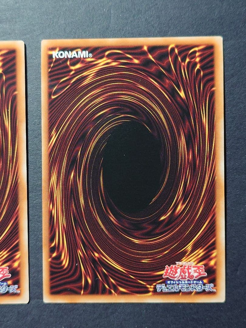 オオヒメの御巫　ウルパラ　絵違い　3枚セット