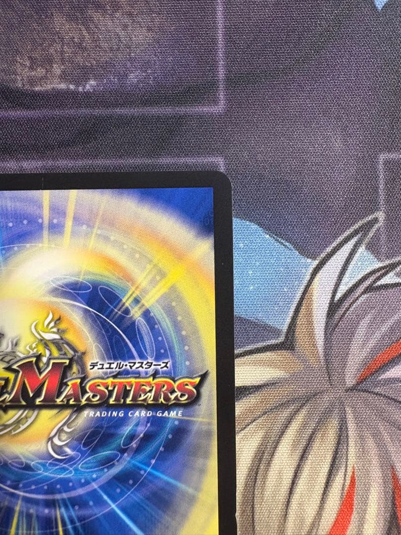 偽りの月　インターステラ