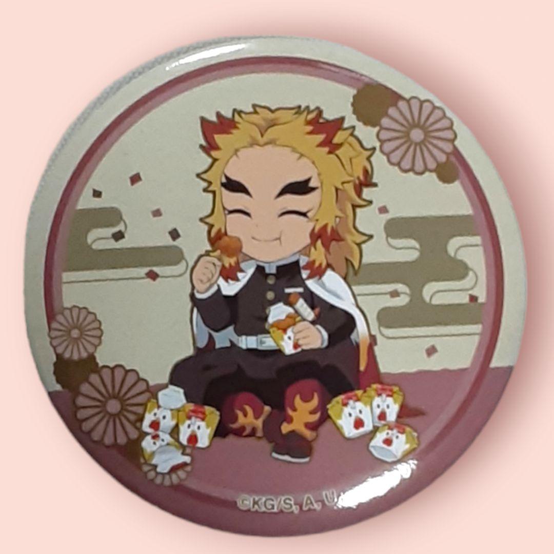 レア 鬼滅の刃 煉獄杏寿郎 缶バッチ ローソン限定 からあげクン - メルカリ