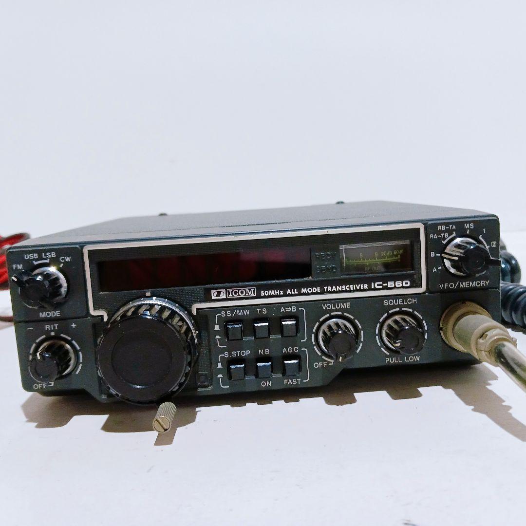 ☆ICOM アイコム 50MHz トランシーバー IC-560 無線 - メルカリ