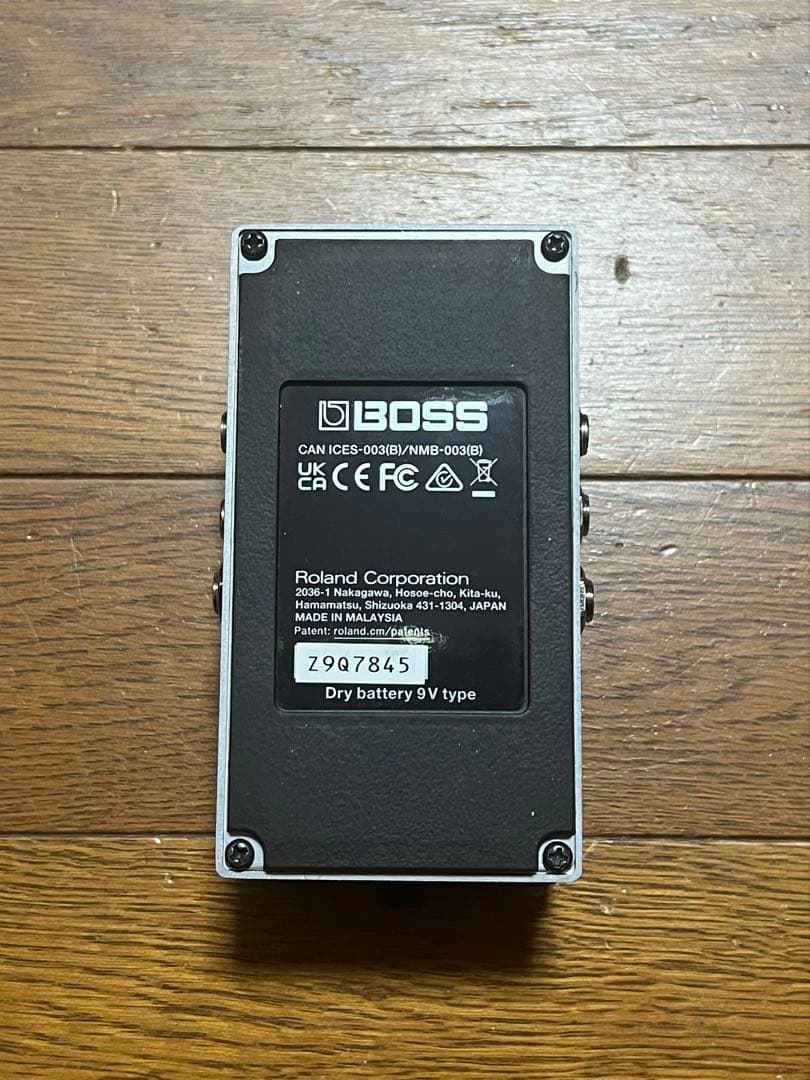 ギター BOSS IR-2 Amp&cabinet