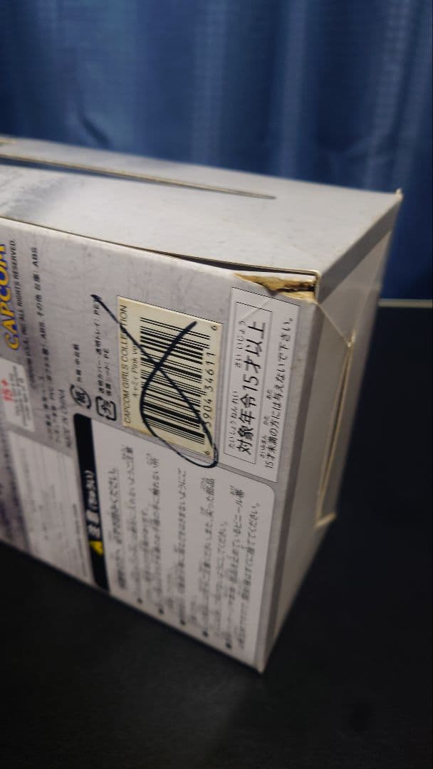 キャミィ ピンクVer. やまとカプコンガールズコレクション