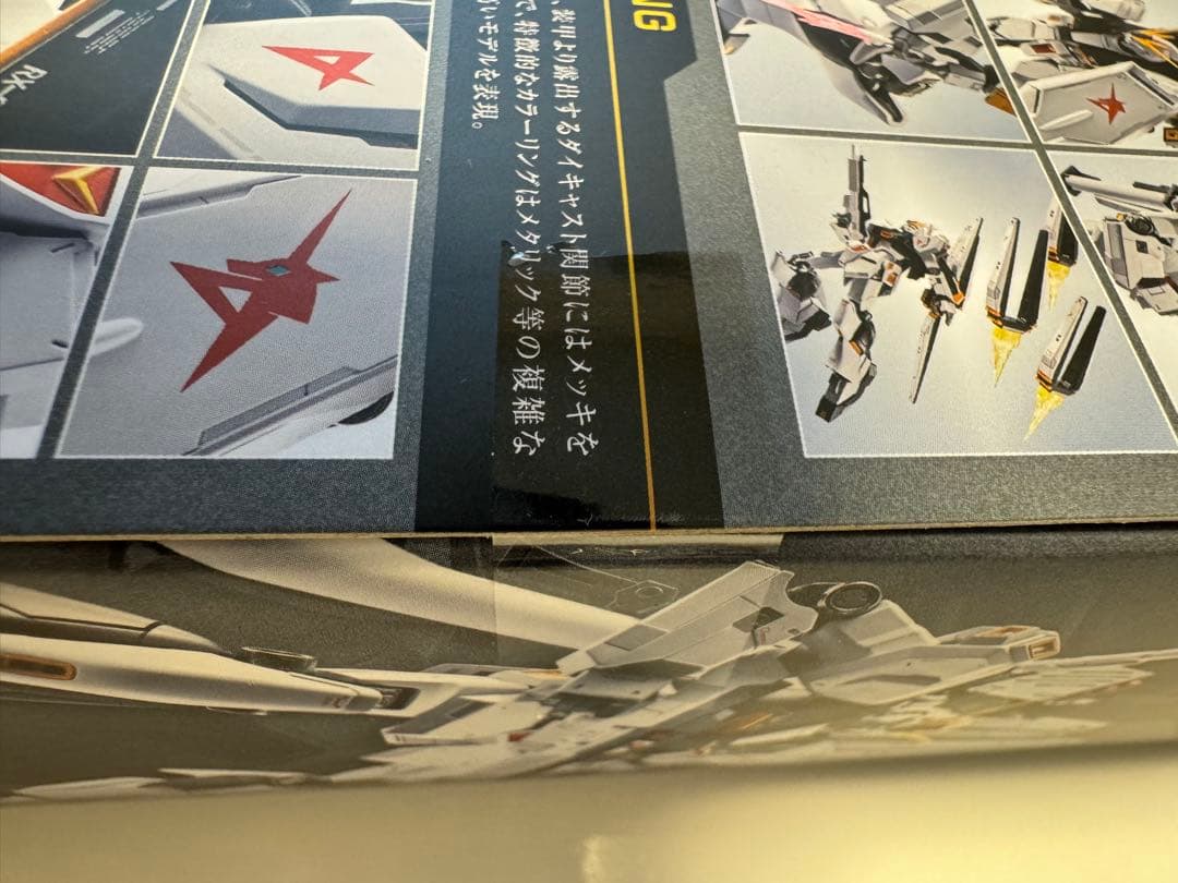 【新品未開封】L ROBOT魂 ＜SIDE MS＞ νガンダム