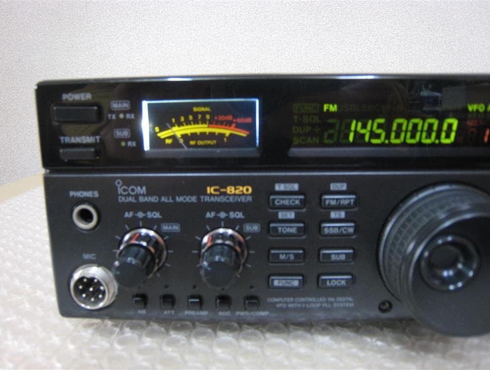 Icom IC-820 10W U/V オールモード機 トランシーバー 元箱付き