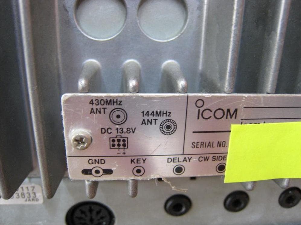 Icom IC-820 10W U/V オールモード機 トランシーバー 元箱付き