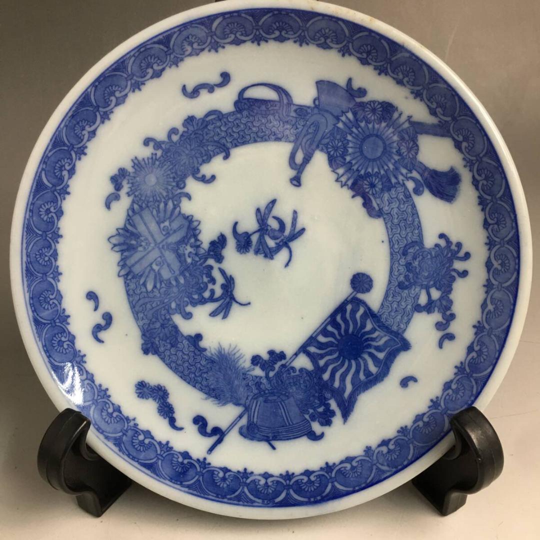 明治 日露戦争 戦勝記念文 印判皿 まとめて 17枚 - メルカリ