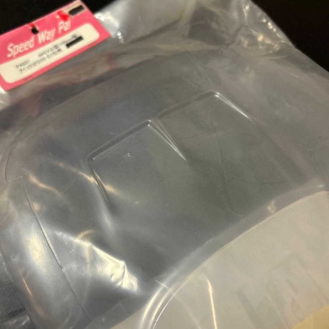 APEX公認 FD3S-D1仕様 MAZDARX7ドリフトボディ RCカーボディ - メルカリ