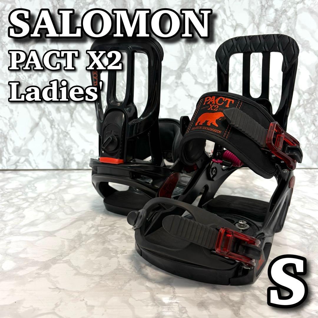 【美品】 サロモン PACT X2 スノーボード ビンディング S レディース 楽天市場】レビューでクーポン☆[日本正規品] スノーボード