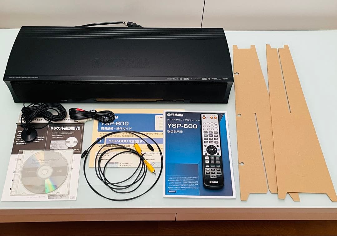 YAMAHA サウンドバー YSP-600 - メルカリ