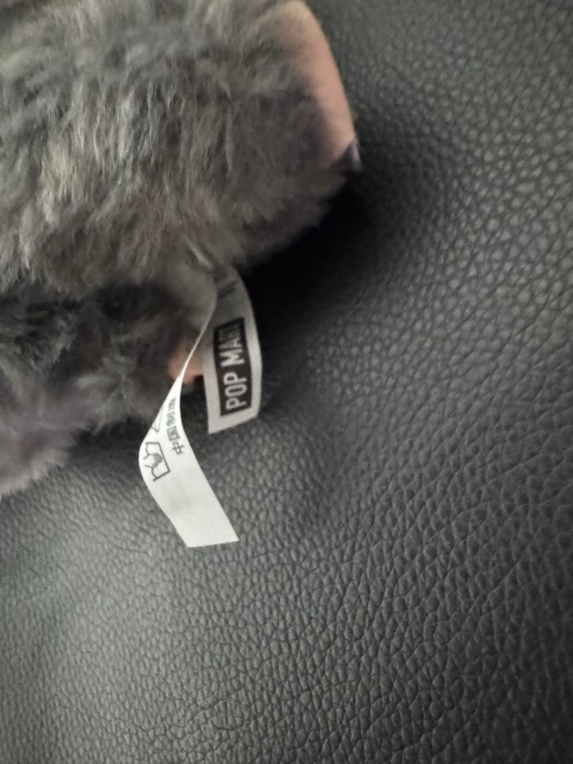 最終値下げラブブ Labubu Big into Energy シークレット - メルカリ