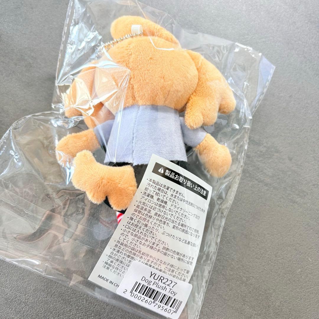 優里　アジアツアー　ドッグキーホルダー　犬　ぬいぐるみ　ゆーりんち　新品未開封