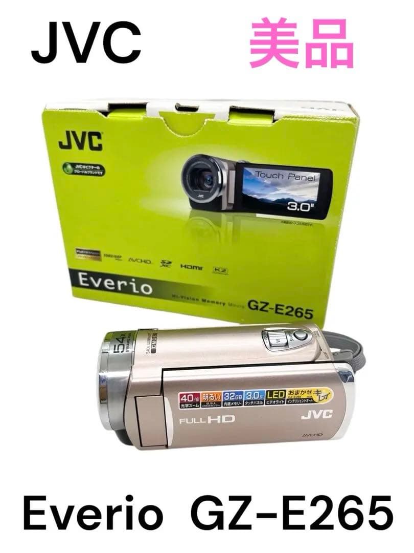 【美品】JVC GZ-E265 Everio ビデオカメラ ピンクゴールド JVC Everio GZ-E265-N [ピンクゴールド] 価格比較 - 価格.com
