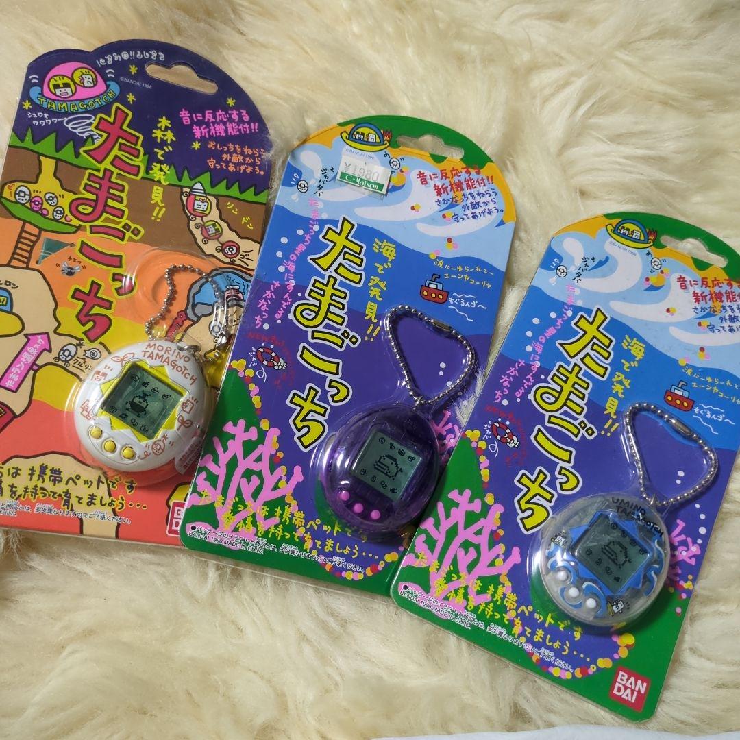 海で発見！！森で発見！！たまごっち - メルカリ