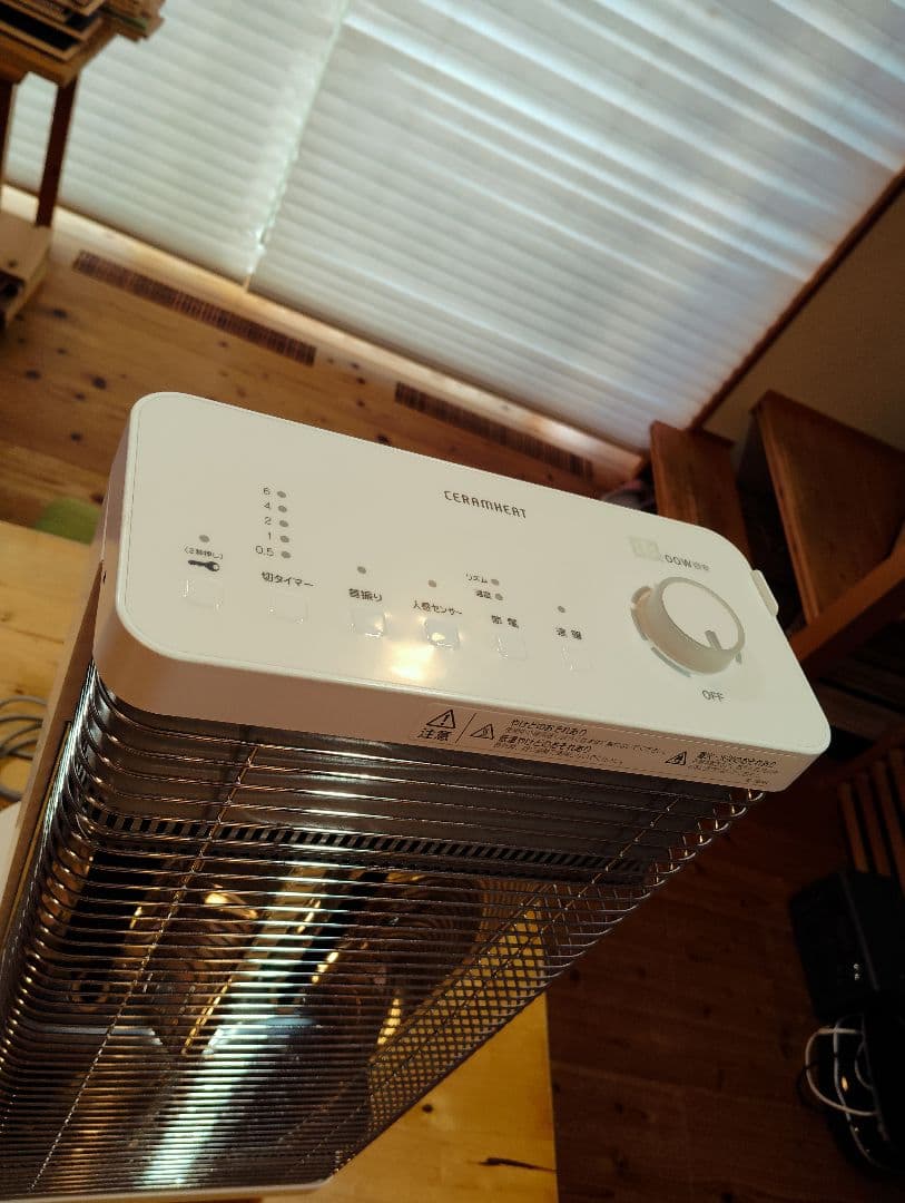 2018年製 DAIKINセラムヒート ERFT11VS-W
