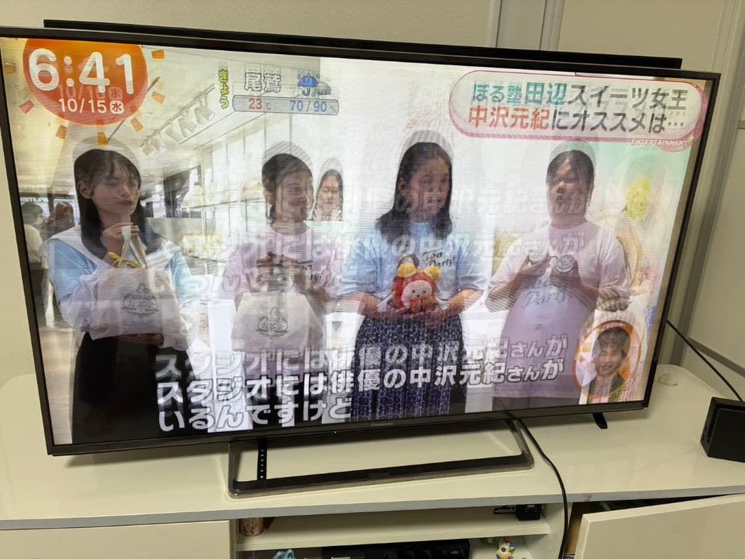 ジャンク品】Panasonic ビエラ TH-49CX800 49インチテレビ - メルカリ