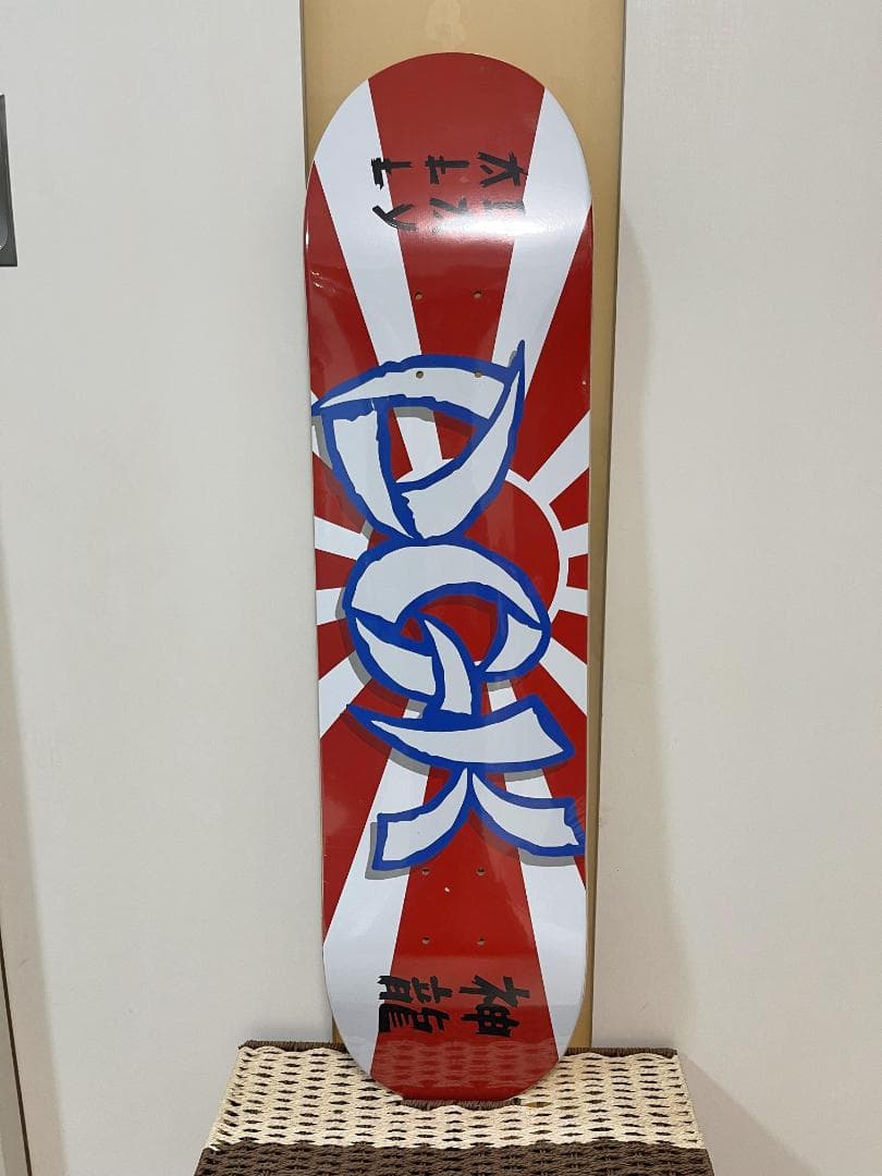 台湾製無地黒デッキテープ付きDGKディージーケー8.0デッキ - メルカリ