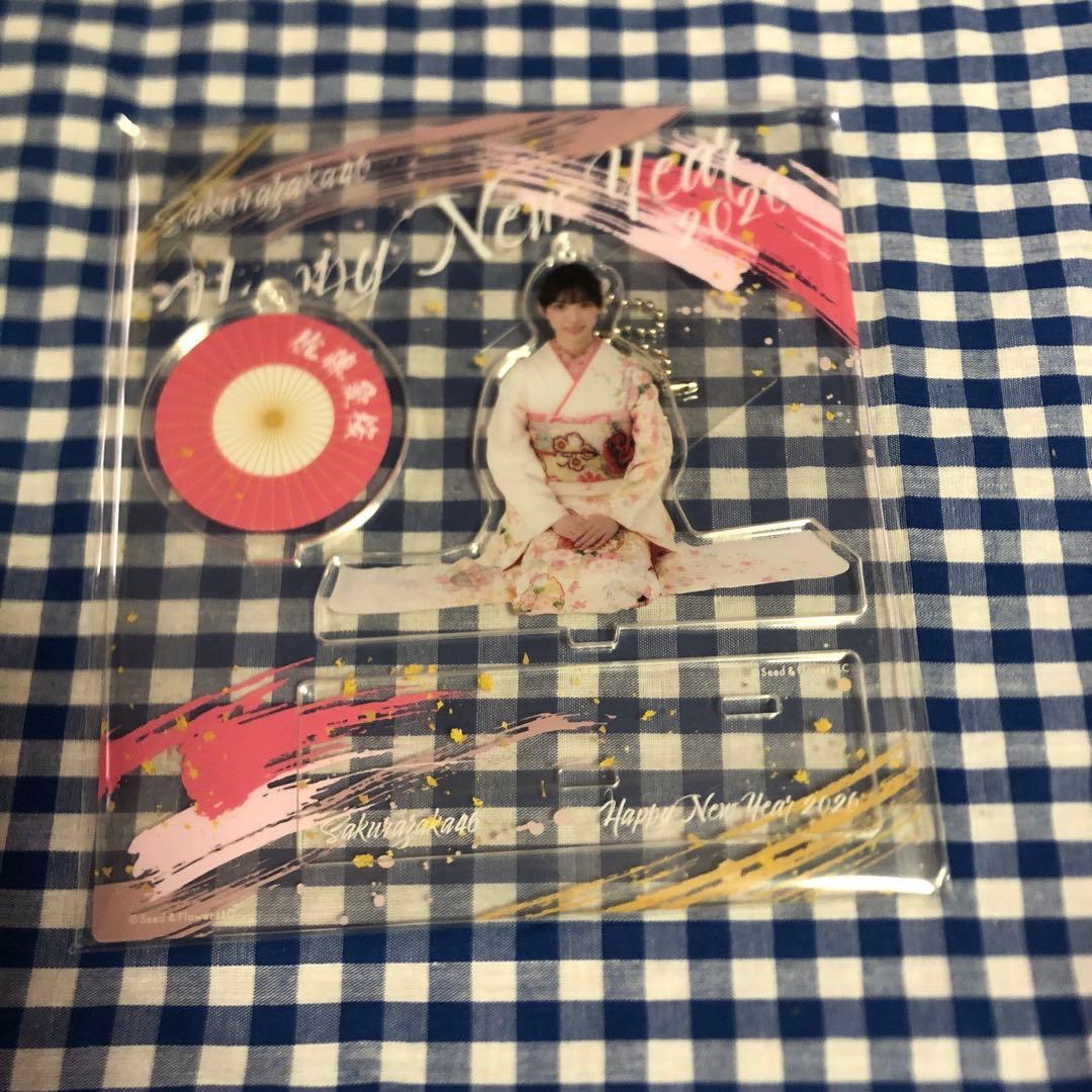 佐藤愛桜 座り アクリルスタンド 櫻坂46 福袋 2026 - メルカリ