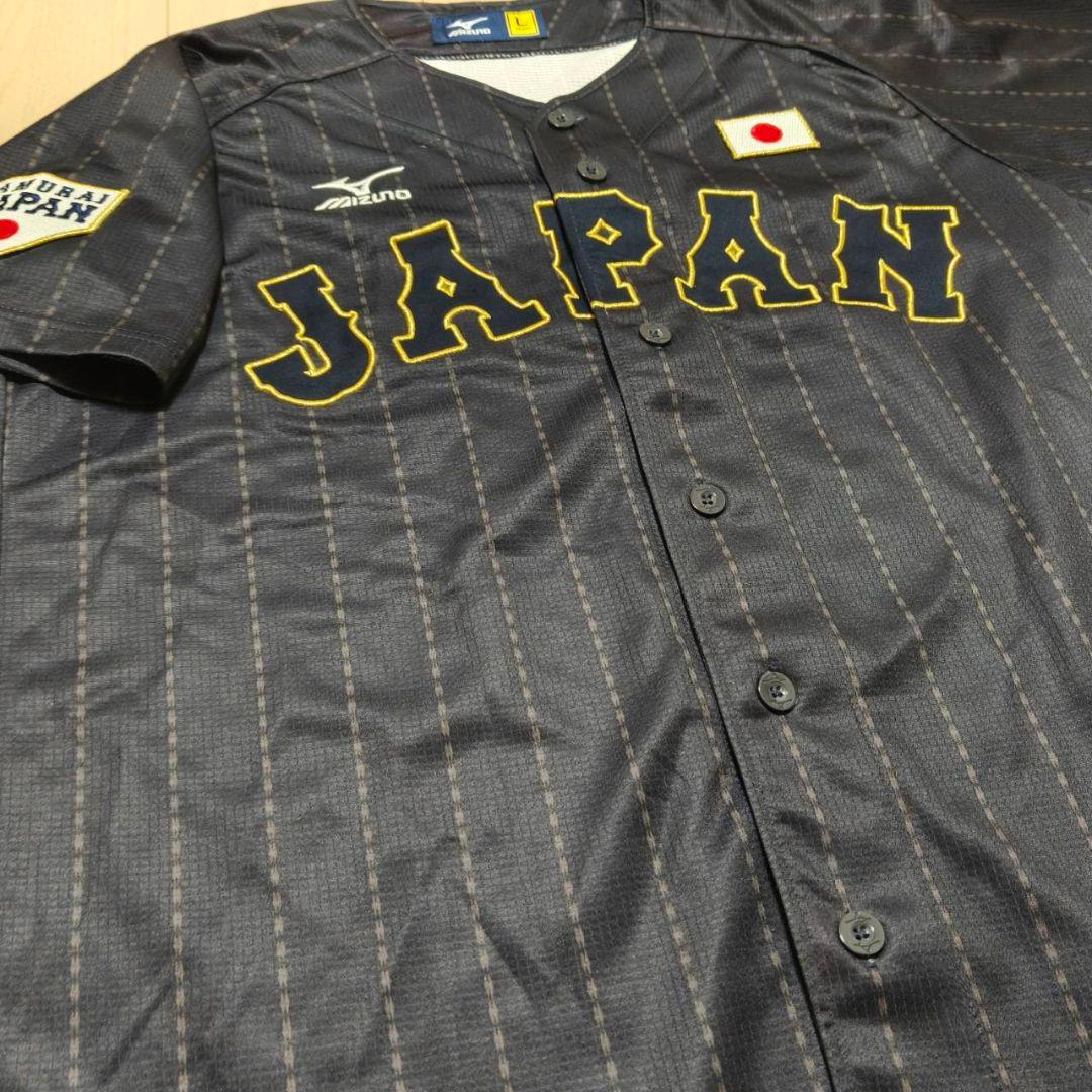 侍ジャパン 無地背番号なし ビジター 刺繍ユニフォーム ハイクオリティ