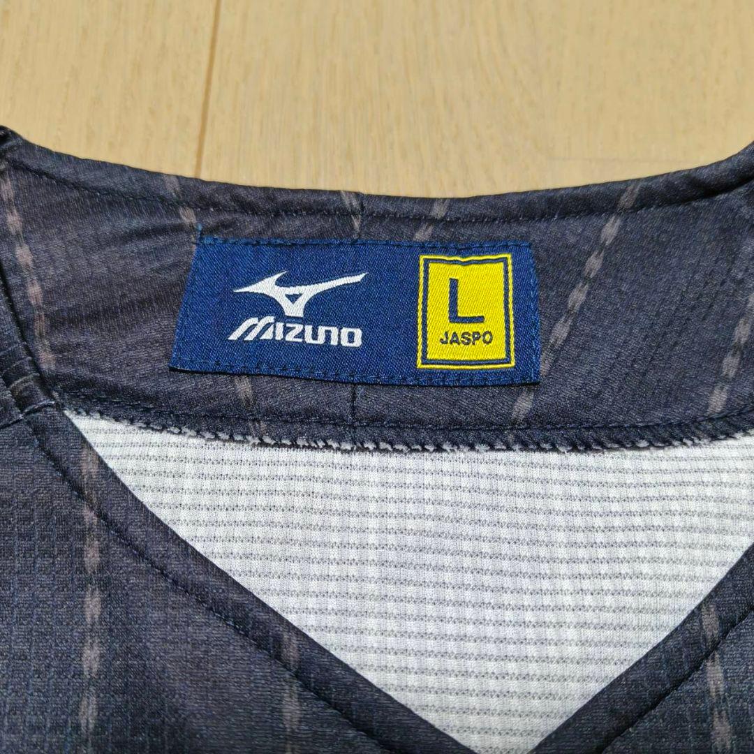 侍ジャパン 無地背番号なし ビジター 刺繍ユニフォーム ハイクオリティ