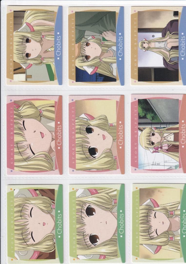 ちょびっツ　アニメ版　アマダ　トレーディングカード　フルコンプ 　プロモ付き