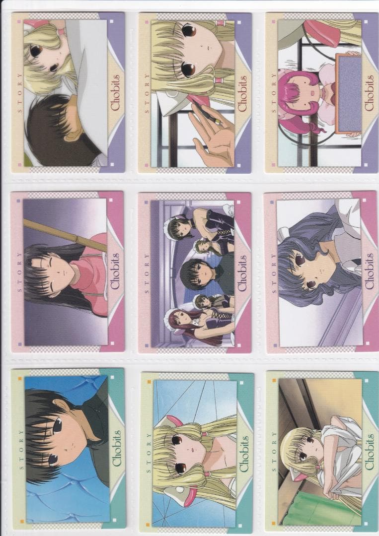 ちょびっツ　アニメ版　アマダ　トレーディングカード　フルコンプ 　プロモ付き