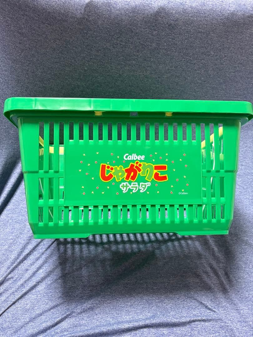 Calbee じゃがりこ お買い物かご　9つセット