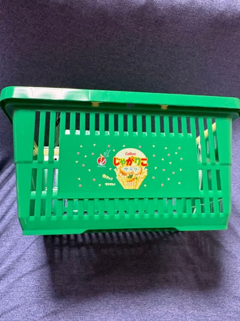 Calbee じゃがりこ お買い物かご　9つセット