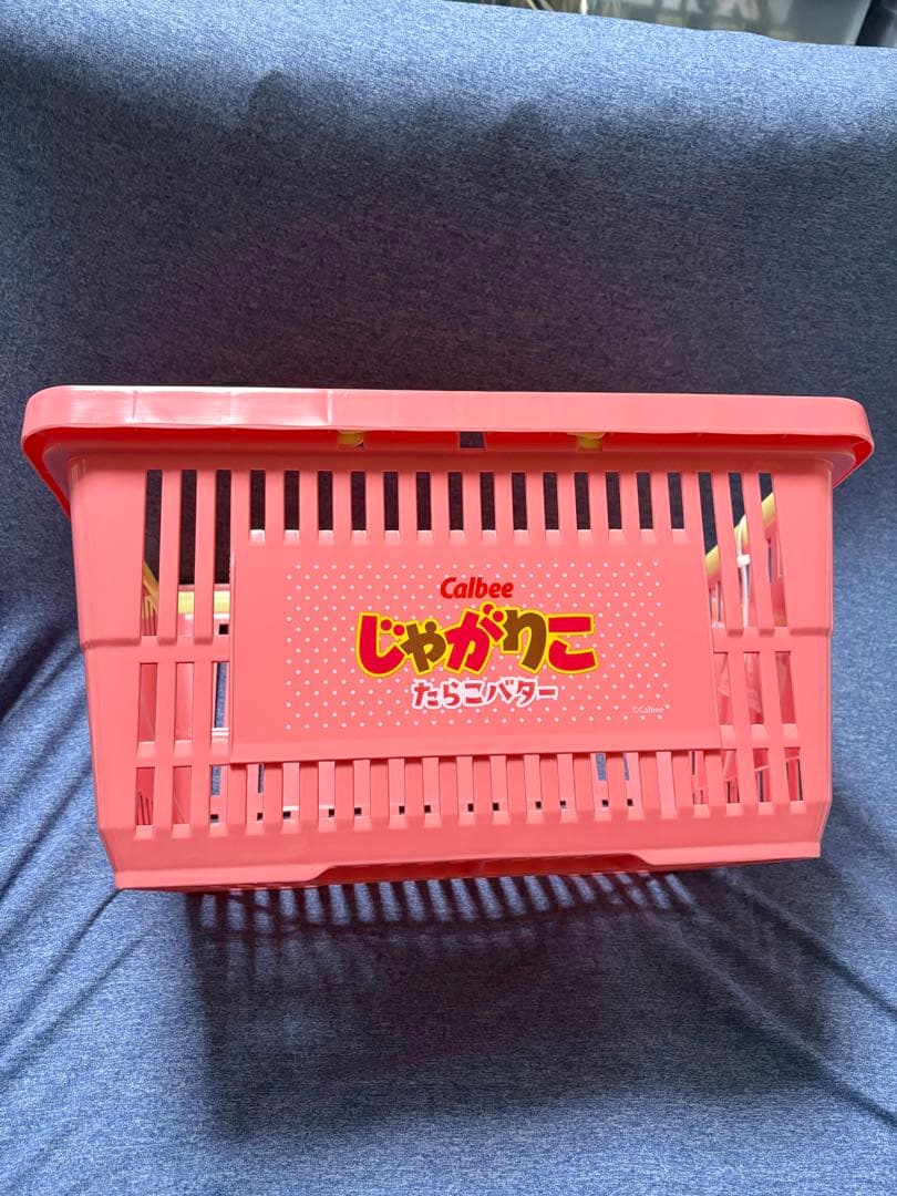 Calbee じゃがりこ お買い物かご　9つセット