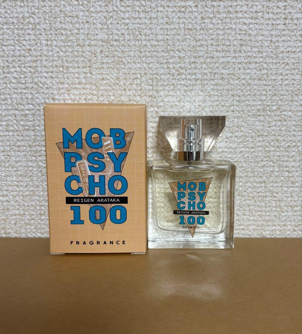 モブサイコ フレグランス まとめ売り