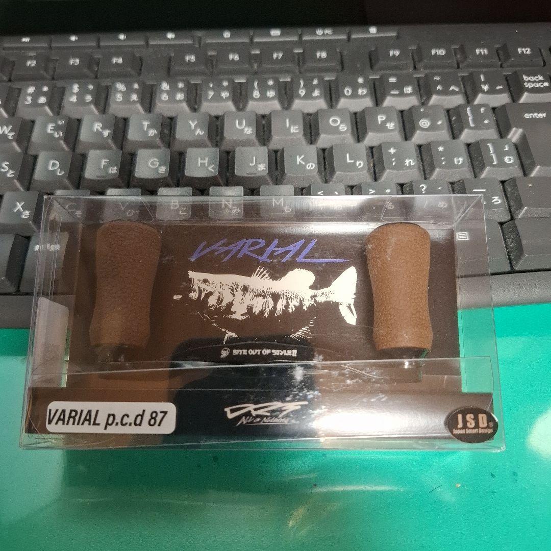 イベント限定 drt radsense バリアルハンドル 87 キン肉マン限定 新