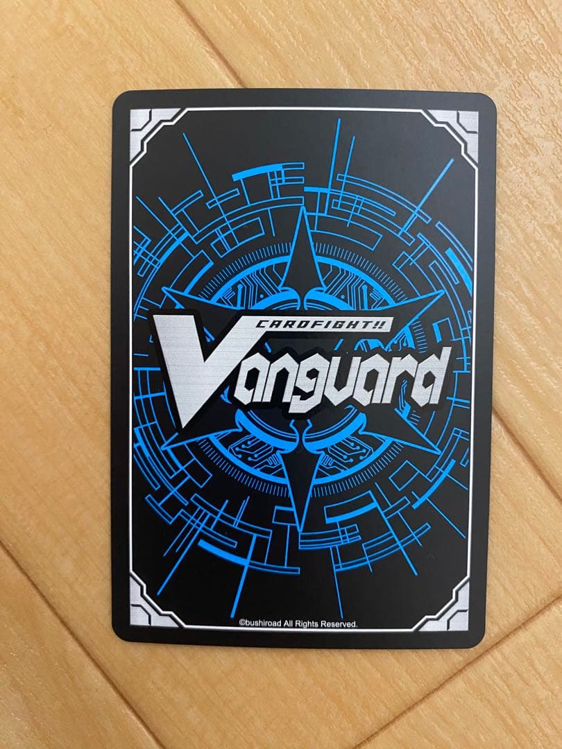 ヴァンガード 超 オーバー トリガー 天恵の源竜王 ブレスファボール