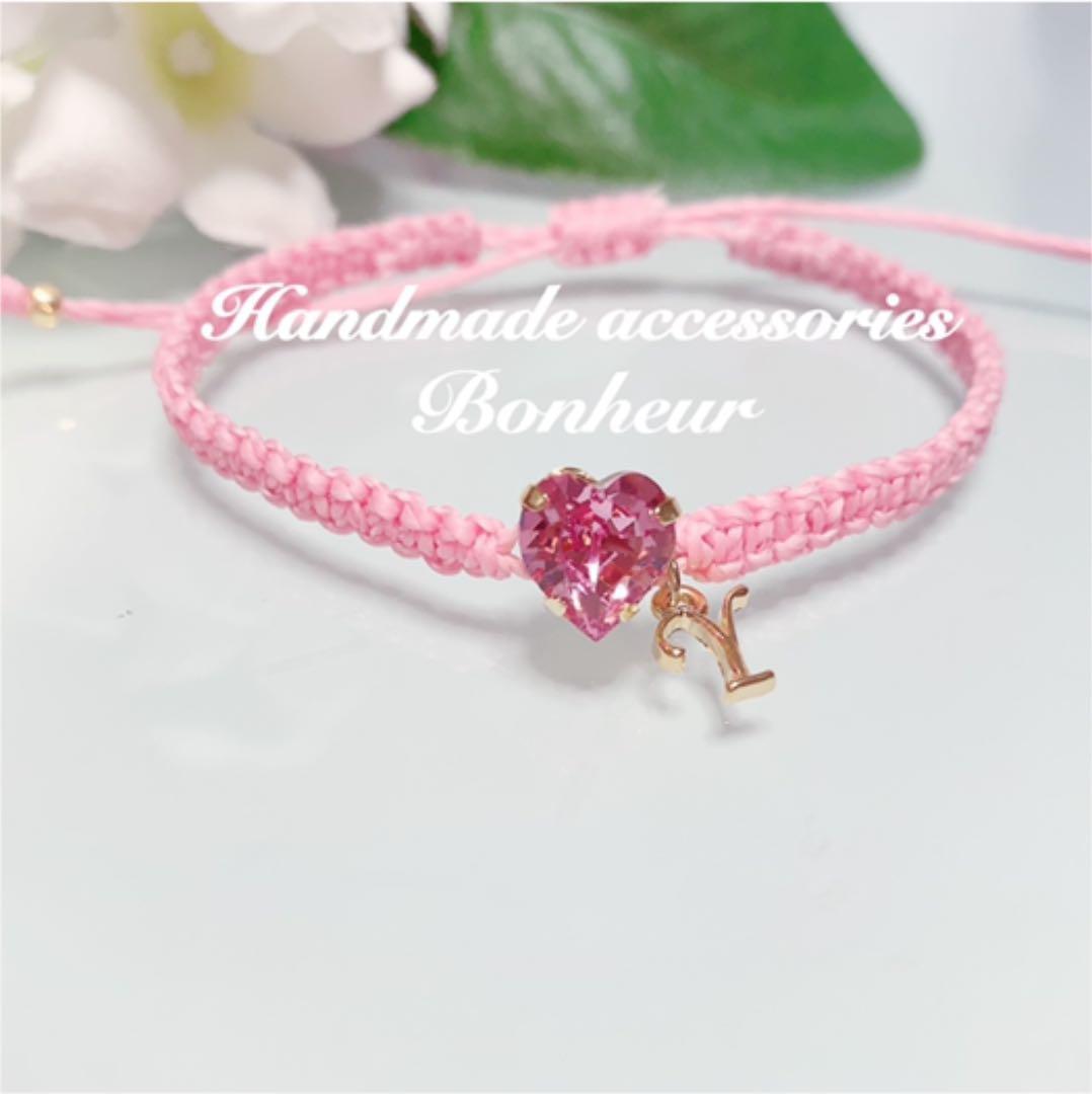 観音寺金武宮☆たくさんの人から愛される幸せオルゴブレス