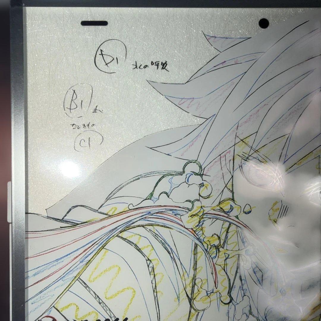 鬼滅の刃 アクリル原画色紙 A6 ufotable SMASH 冨岡義勇