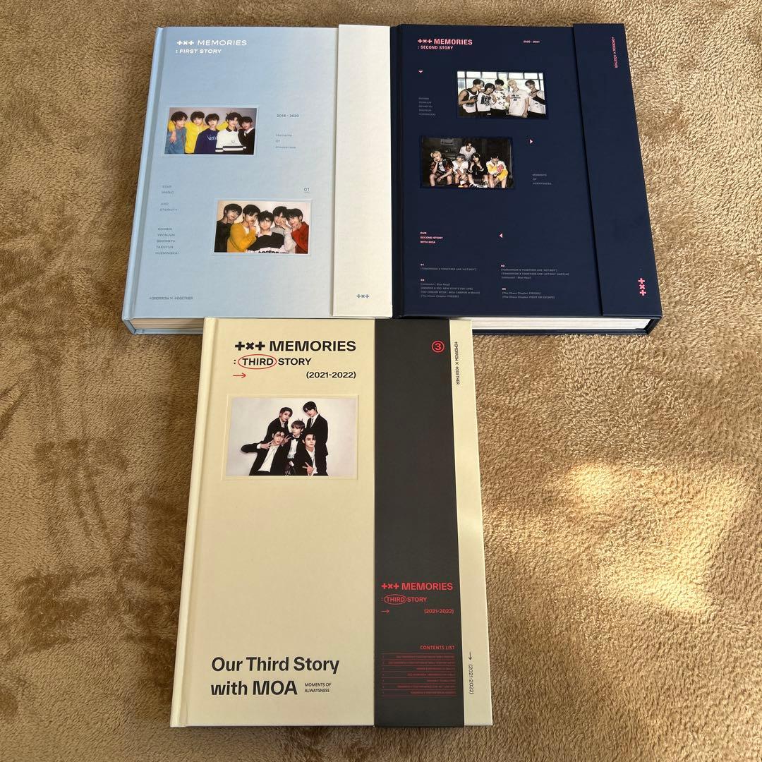 TXT memories 1.2.3セット - メルカリ