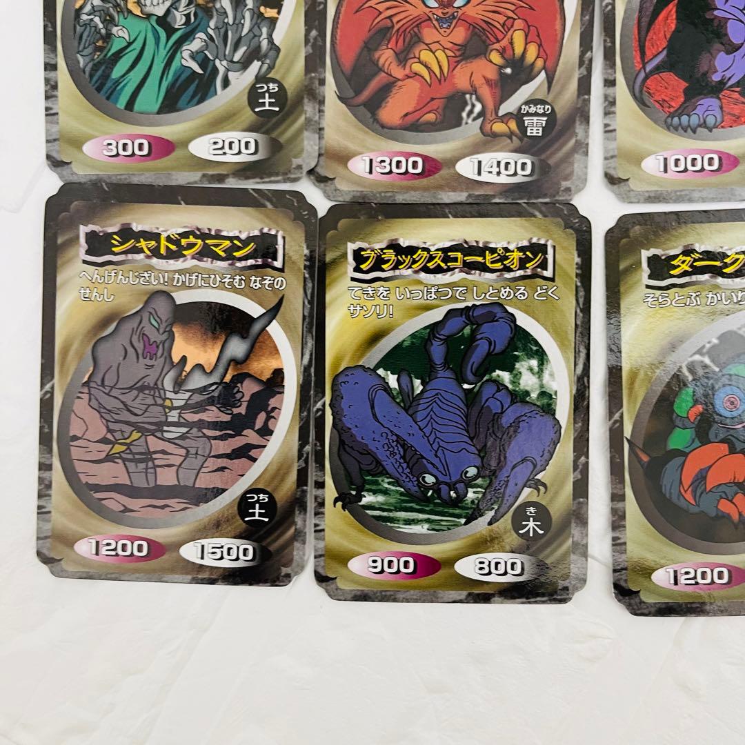 トップ製菓 ゆうぎおうカードガム 遊戯王カードまとめ売り - メルカリ