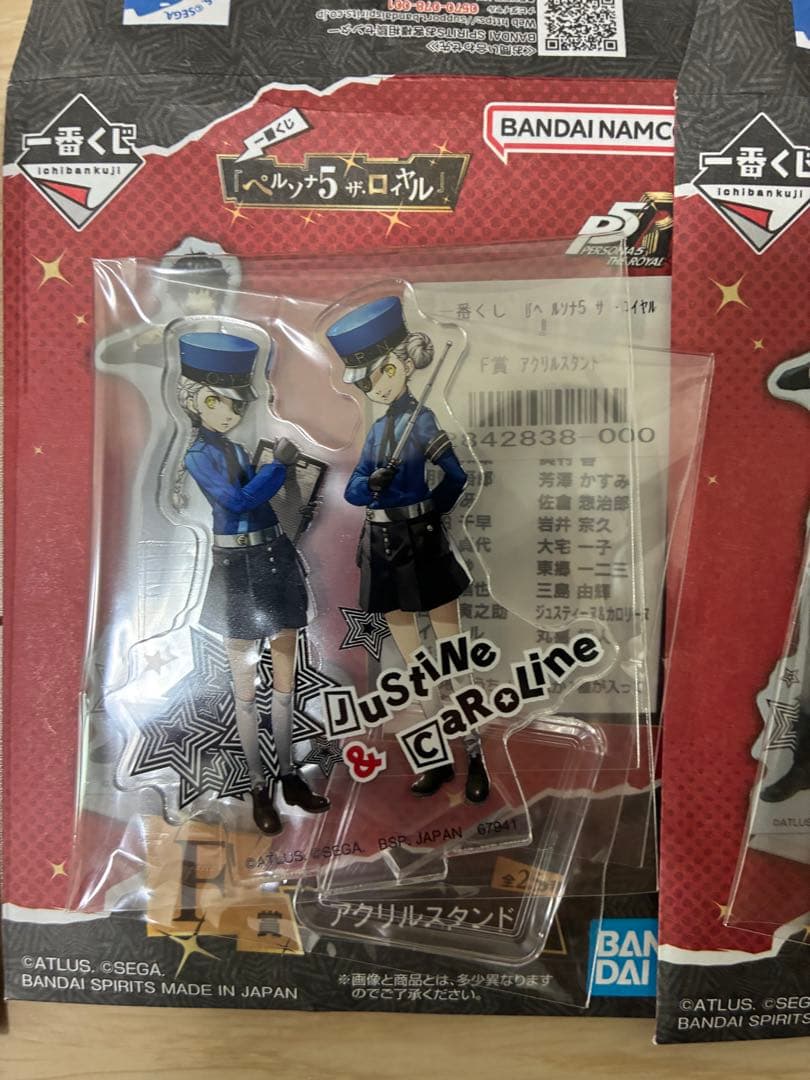 ペルソナ5 アクリルスタンドセット - メルカリ